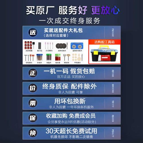 电磨机小型手持打磨机迷你玉石抛光切割珍珠电动雕刻笔磨头小电钻 五金/工具 电磨 原图主图