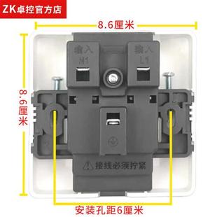 卓控漏电保护开关86型热水器漏保空调柜机漏电保护器专用开关家用