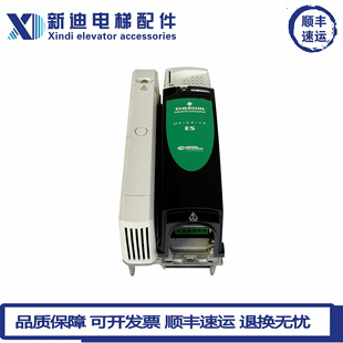 ES2402 ES2404 ES2403变频器 SP2401 艾默生变频器ES