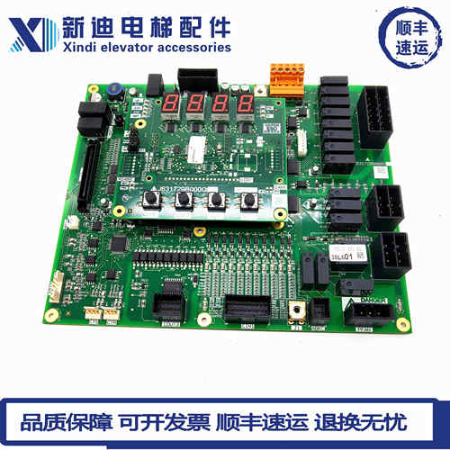 三菱K型扶梯主板控制板J631728B000G01G51G52J631729B000G51