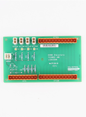 通力电梯LCECCEB板超载开关电子称板722053H01-KM722050G01