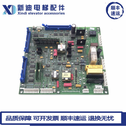OTIS奥的斯驱动板/ABA26800XU2/ABA26800XU1/XU5原装现货正品保障