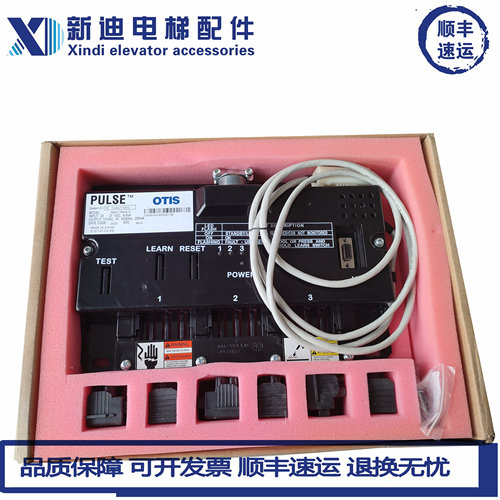 西子奥的斯电梯钢带检测装置 D-ABA21700AG10/AG11/AG14/AG15全新