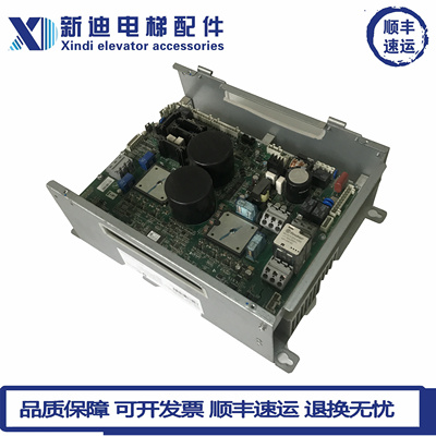 奥的斯电梯变频器OVFR03B-403(LRU) KEA21305ACB1/3/5 电梯配件