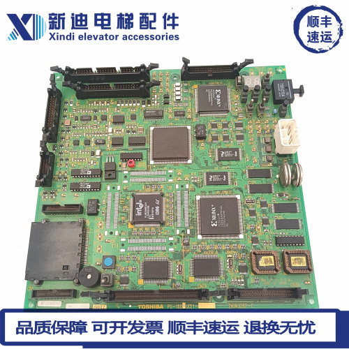 东芝电梯CV150驱动板PU-100A UCE1-322C13 2N1M3282-C电梯配件