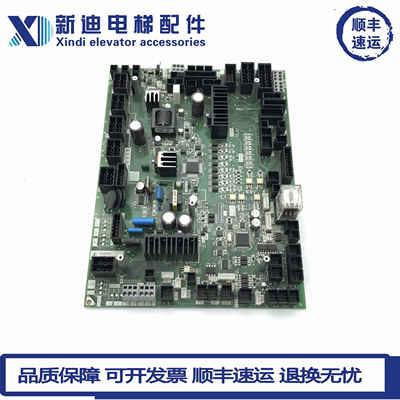 三菱电梯无机房较顶板门机板DOR-1321 1231A B DOR-1241 1240A B