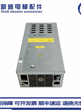 OTIS奥的斯电梯变频器OVFR03B-402 KAA/KBA21310ABF1电梯配件