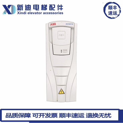 ABB变频器ACS510-01-072A-088A-125A-157A-4/37KW45KW55KW75KW