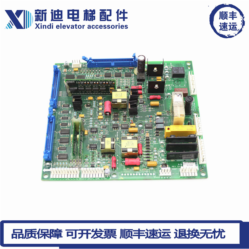 奥的斯OVF30变频器电源板驱动板ABA26800XU2 ABA26800XU1 XU5