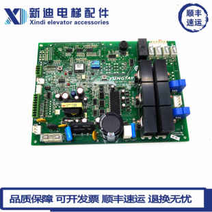 永大电梯门机板永大门机板XDR(B2)全新NO:DD011267质保一年