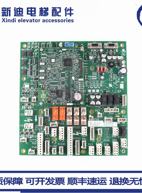 奥的斯GECB-AP主板 DAA/DBA/DCA/DDA26800AY2/3/5/6/7/12/13/15