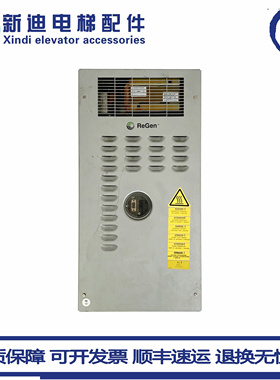 奥的斯锐进变频器OVFR2B-402 OVFR03B-404 OVFR2A-406 OVFR1A-402