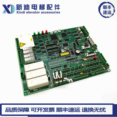 蒂森电梯配件 蒂森MC2主板 MC2 TCM-MC2-V89.80 原装全新现货实拍