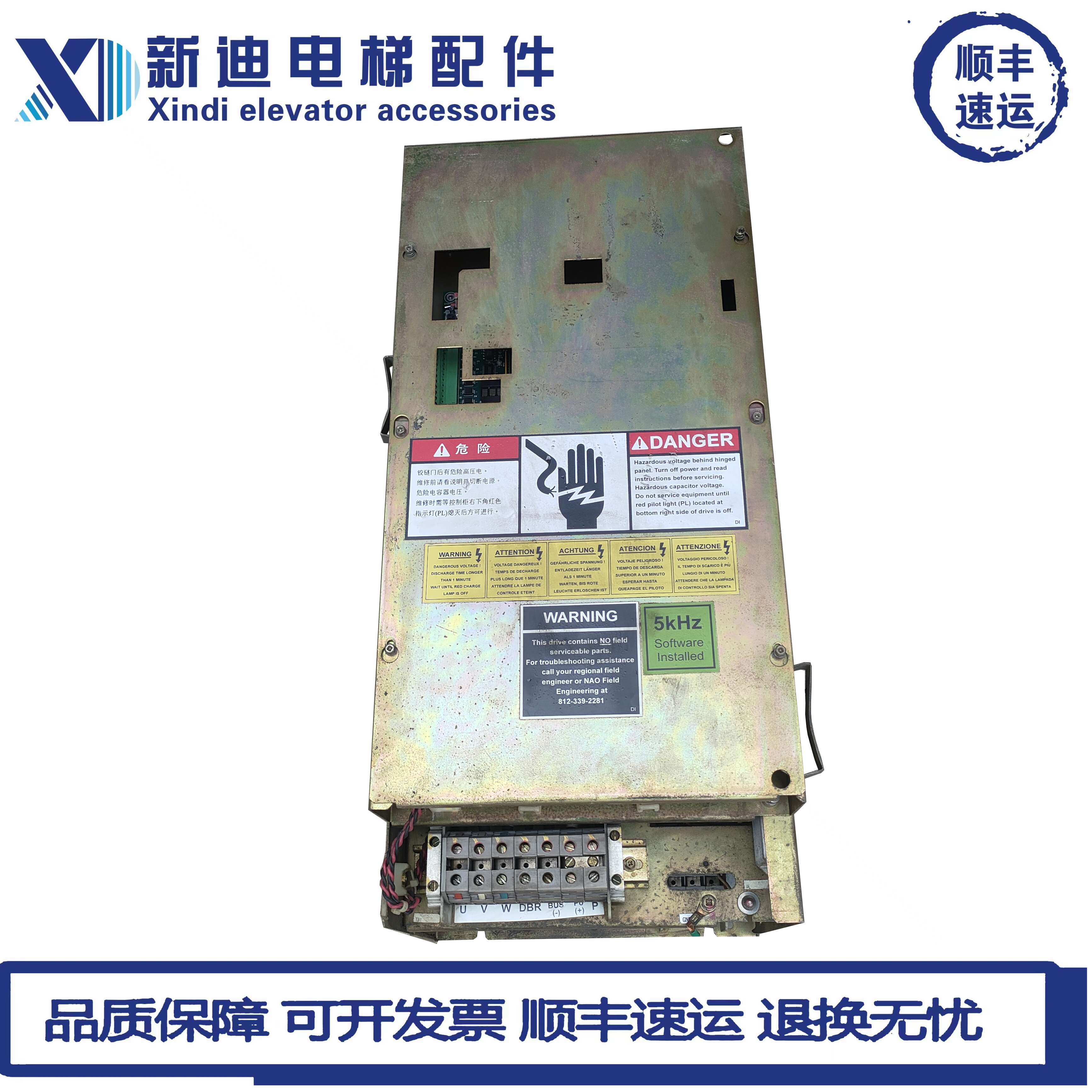 奥的斯电梯OVF30变频器70A 90A 120A 210A ACA21290BA4/BJ2/AK2