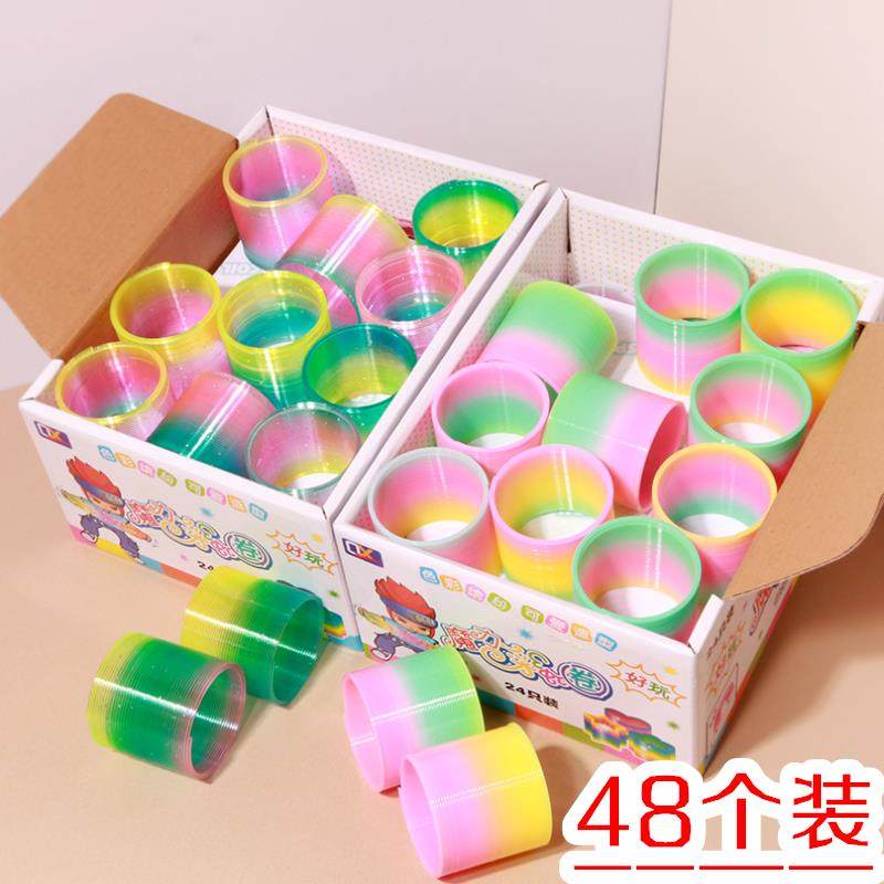 彩虹圈儿童玩具中号叠叠圈幼儿园奖励礼品学生开学毕业实用小礼物,玩具/童车/益智/积木/模型,叠叠圈/叠套玩具,淘宝优惠券,粉丝福利购,淘宝优惠卷