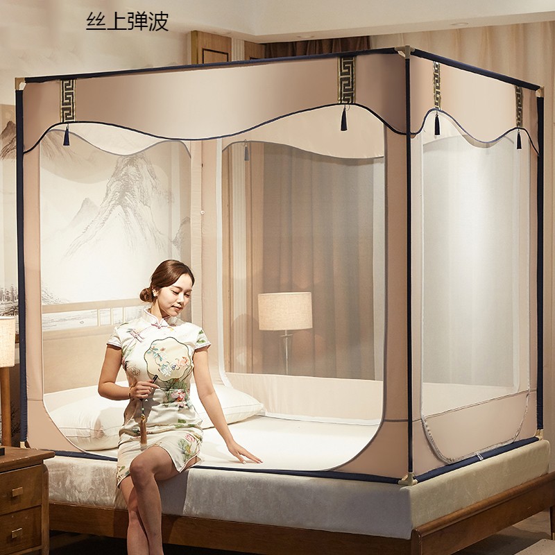 高档2022新款蚊帐家用免安装蒙古包防摔小孩卧室加厚床帘纹帐支架