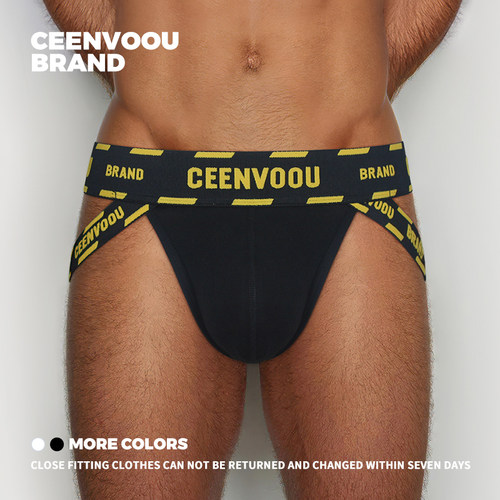 CEENVOOU男性感双丁低腰丁字裤
