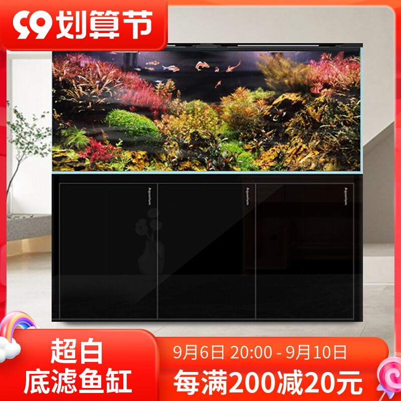 超白鱼缸底滤一体家用溪流缸水族箱客厅K免换水生态缸玻璃水草缸