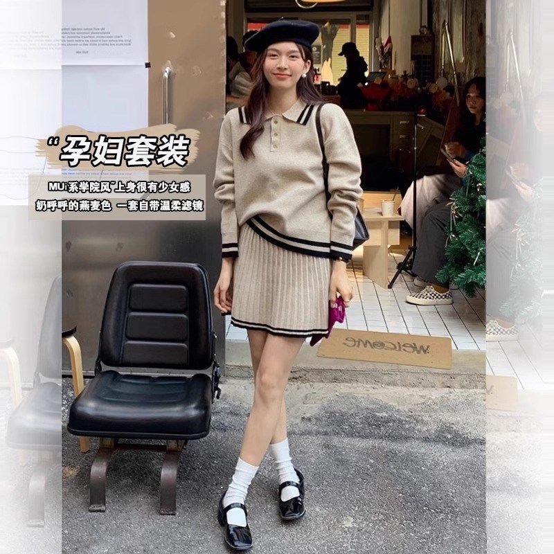 孕妇套装春秋季新款毛衣r学院风针织衫上衣+针织半身裙两件套短裙