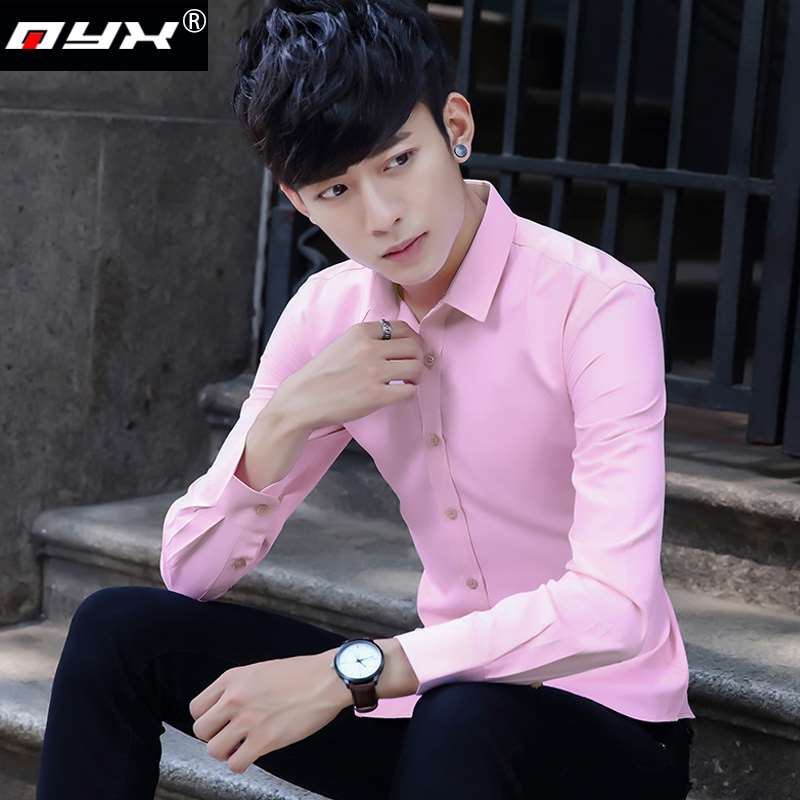 秋季衬衫男长袖寸衣韩版修身型粉红色衬衣青年商务休闲男装上衣潮