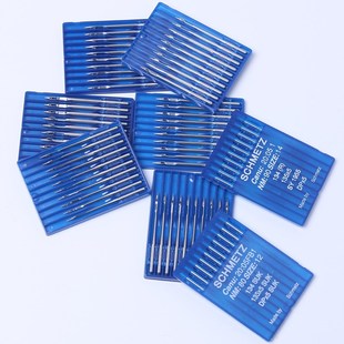 缝纫针手缝针机针平缝针平缝机针细针硬针L大针小针家用缝衣针粗