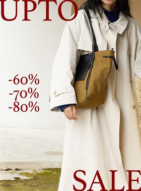 SecondMoon瑕疵专区 已知不换不包邮