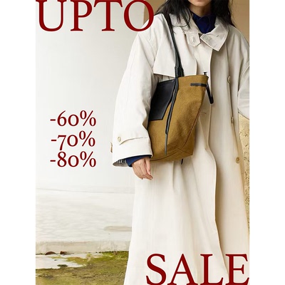 SecondMoon瑕疵专区 已知不换不包邮