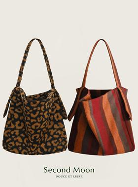 SecondMoon意大利定制羊毛条纹单肩复古简约大容量托特包水桶包