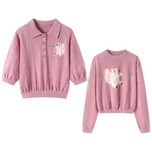 DN高端定制甜美可爱小松鼠粉色POLO领针织衫女套头显瘦减龄上衣