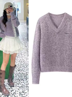 DN高端定制慵懒风V领宽松落肩袖紫色针织衫女套头毛衣显瘦上衣