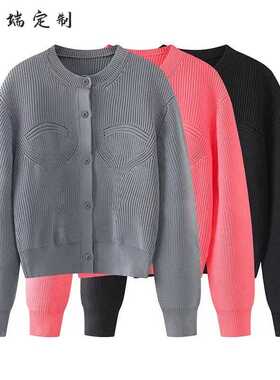 DN高端定制2024秋新款小众设计纯色休闲宽松圆领对襟开衫针织衫女