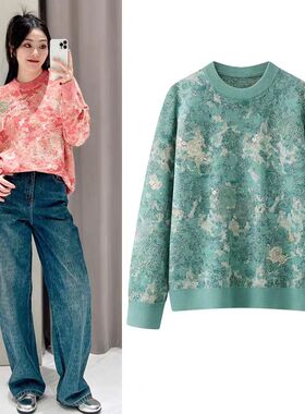 DN高端定制复古花朵提花圆领套头针织衫女2026新款长袖宽松上衣