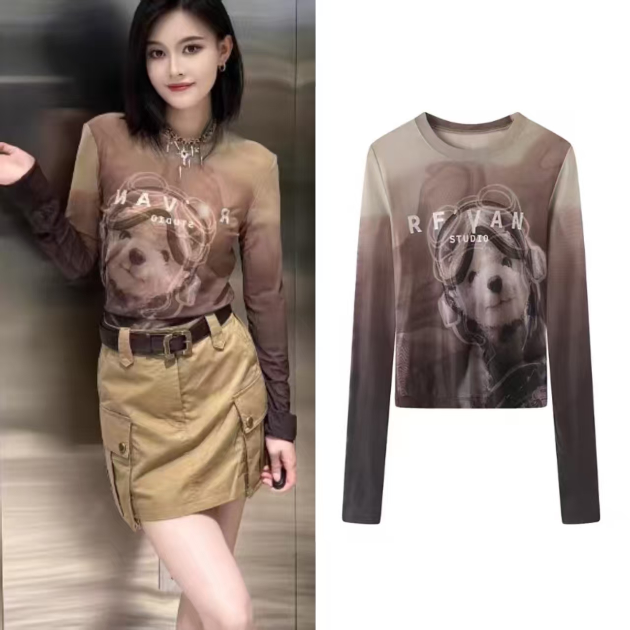 DN高端定制2025秋季新款时尚百搭圆领修身显瘦狗狗印花长袖皮肤衣