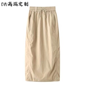 DN高端定制2023夏季新款时尚休闲抽绳高腰后开叉显瘦工装半身裙女