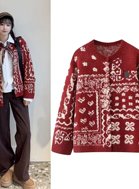 DN高端定制复古风红色提花针织衫女宽松开衫撞色氛围感毛衣外套