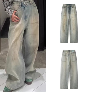DN高端定制复古做旧水洗牛仔裤女高腰显瘦阔腿拖地长裤休闲