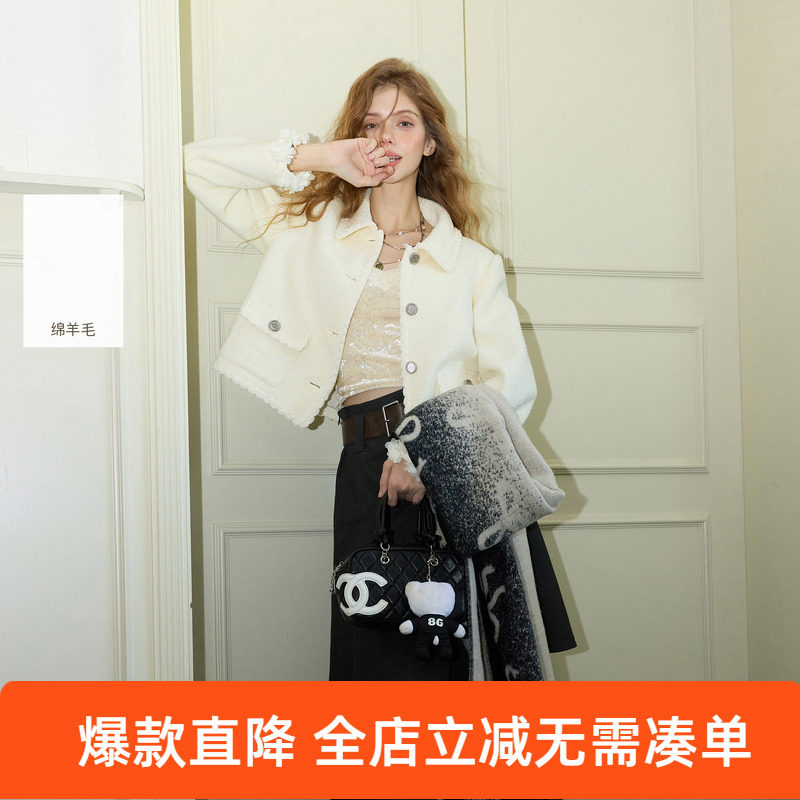 三彩独醒2025冬季新款香风毛呢大衣短款绗棉外套翻领F