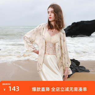 ibudu2025夏季新款新中式宽松中长盘扣外套开衫复古女