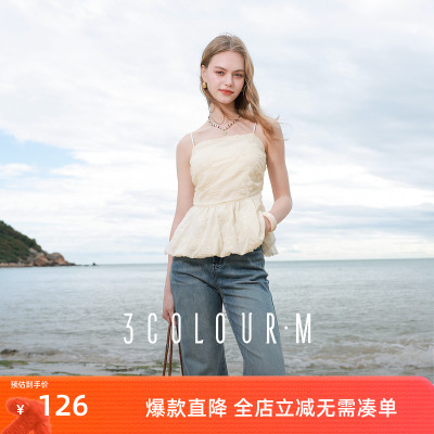 三彩独醒2025夏季新款盘带绣花吊带小衫一字领收腰娃娃衫上衣F