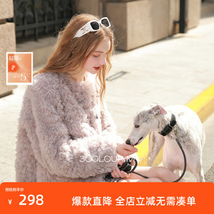 三彩2025冬季新款环保皮草圆领毛毛外套宽松短款仿皮草M