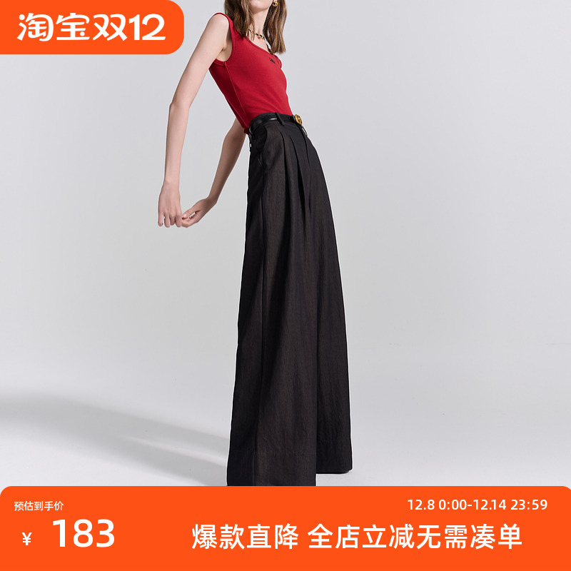 ibudu2025夏季新款仿牛仔休闲裤宽松窄版阔腿裤长裤高级感女