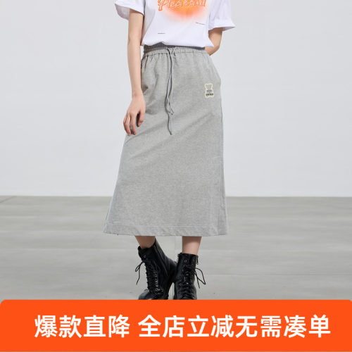 ibudu2025夏季新款松紧高腰半身裙A字裙中长裙休闲潮酷女