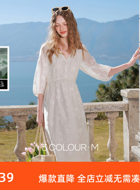 【理想裙】三彩2026春季新款法式莱赛尔绣花小白裙A字连衣裙长裙M