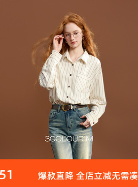 三彩2025冬季新款条纹衬衫翻领宽松衬衣休闲开衫简约M