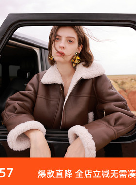 ibudu2024冬季新款颗粒绒PU仿皮环保皮草毛绒外套夹克女
