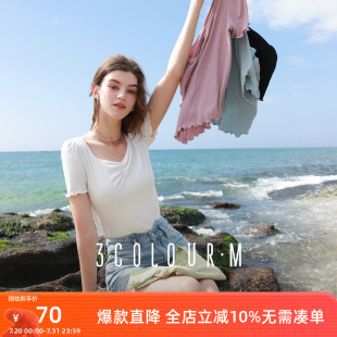 套头玻尿酸T恤M 三彩2025夏季 新款 方领纯欲风小衫 木耳边修身