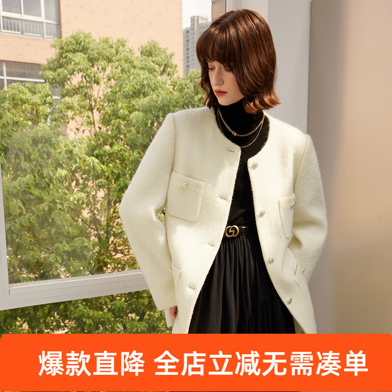 三彩2024冬新款香风外套绵羊毛夹棉毛呢大衣中长正肩圆领优雅女S