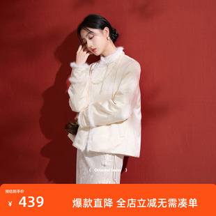 三彩【素梅流光】2025冬季新款90白鹅绒羽绒服宽松直充外套C