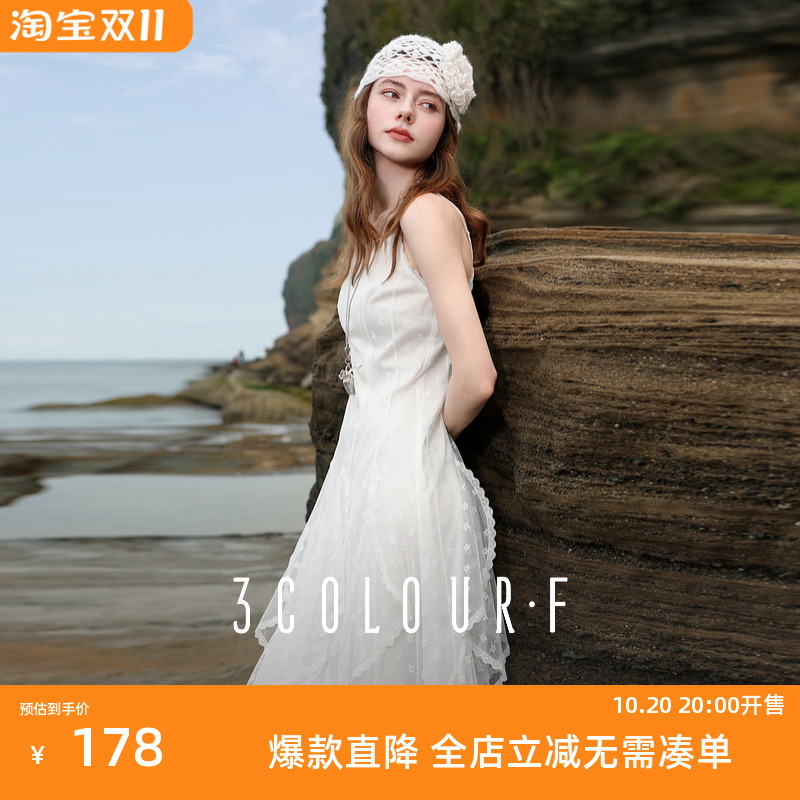 三彩独醒2025夏季新款小雏菊蕾丝吊带裙初恋裙仙女风连衣裙F