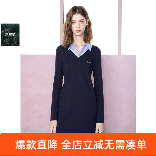 ibudu2025春季新款学院风假两件针织连衣裙字母绣花短裙女
